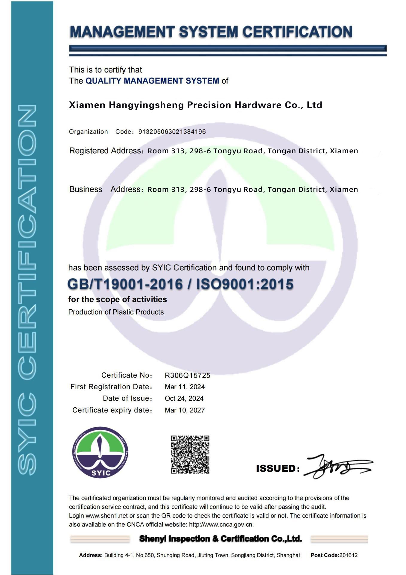 Historical ISO 9001 certificate